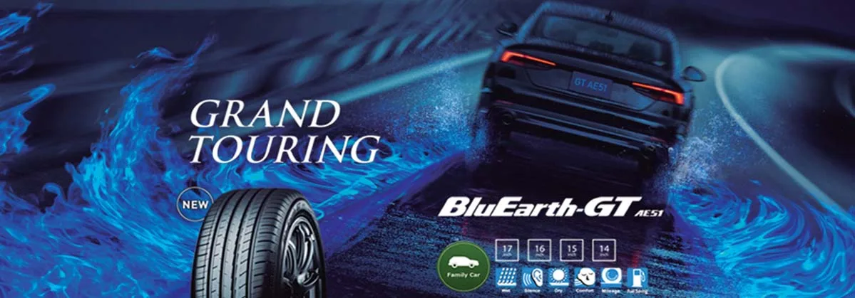 Yokohama Tyres Dindigul